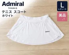 Admiral テニス スコート ホワイト Lサイズのサムネイル