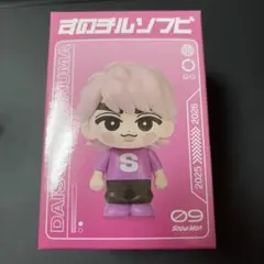 Snow Man 佐久間大介 向井康二 すのチルソフビ クリアステッカー