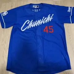 中日ドラゴンズ 応援グッズ