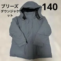 Item thumbnail for item d74f171d-597e-4289-9c06-6d490c96eead