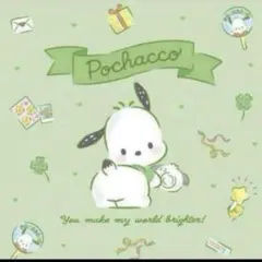 유이様 リクエスト 5点 まとめ商品