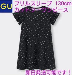 再値下げ GU 半袖 小花柄 フリルスリーブ カットソーワンピース 黒 130