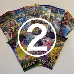 ※*。様 【最安出品】ポケモンカード パック まとめ 未開封 イーブイヒーローズ