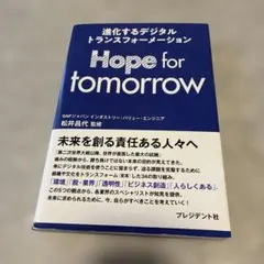 Item thumbnail for item 5f75bebd-02cd-49d7-8656-788b03cd43bb