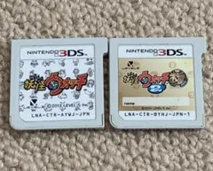 2026年最新】妖怪ウォッチ 2dsの人気アイテム - メルカリ