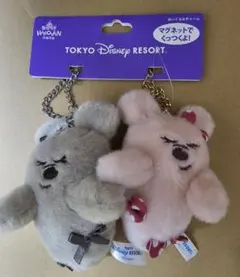 東京ディズニーリゾート ハロウィン キーホルダー