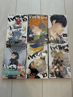 2026年最新】ハイキュー 28巻の人気アイテム - メルカリ