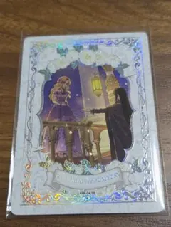 ある日、お姫様になってしまった件について 中国 カード CX シリアル