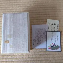 Item thumbnail for item e098aef1-df4a-4772-b989-8164f5e07364