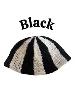 コットン バケットハット　ベビー　キッズ 黒白ストライプ　シマシマ