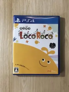 PS4 LocoRoco ロコロコ