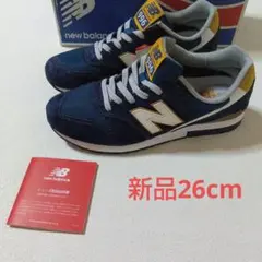 新品 ニューバランス MRL996ME CASTAWAY 26cm - メルカリ