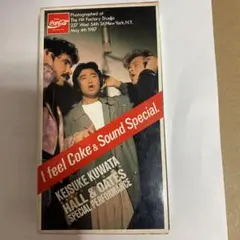 KEISUKE KUWATA HALL&OATES SPECIAL ビデオ
