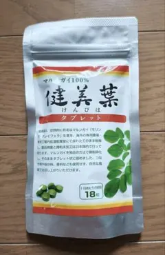 健美葉 マルンガイ タブレット2袋セット - メルカリ