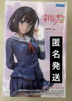冴えない彼女の育てかたFine Luminasta 加藤恵 制服Ver.