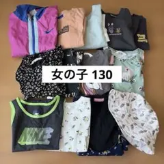 女の子　夏服　春服　半袖　長袖　トップス　まとめ売り　130