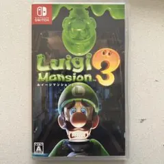 ルイージマンション3