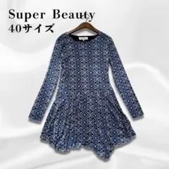 スーパービューティー パワーネット 総柄 チュニックワンピース