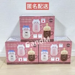 ちいかわ チルタイム 蓋付きマグカップ　全3種コンプリートセット