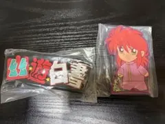 幽遊白書　一番くじ　ラバースタンド　ロゴ　蔵馬　蛍子