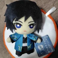 鬼滅の刃　ともぬい　-彩典- 冨岡義勇　ぬいぐるみ