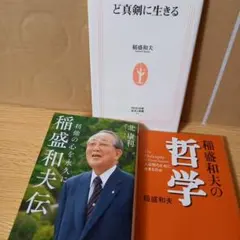 2026年最新】jalフィロソフィの人気アイテム - メルカリ