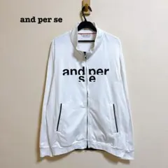 美品 アンパスィ バックピーチライトストレッチジャケット AMF6302J1