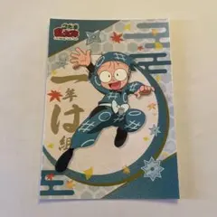 忍たま乱太郎　猪名寺乱太郎　ポストカード