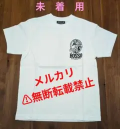 2025年最新】ROSSO チバユウスケ tシャツの人気アイテム - メルカリ