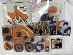 ハイキュー 日向翔陽 影山飛雄 まとめ売り