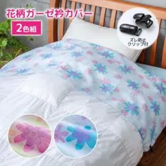 Item thumbnail for item 834f01f3-a920-48bf-8b1e-a88f8a491dbf