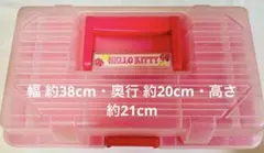ハローキティ　ツールボックス　プラスチック収納　持ち手付き　2段　ローズ　薔薇 2025年最新】ツールボックス ハローキティの人気アイテム - メルカリ