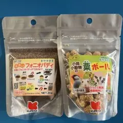 Item thumbnail for item b07004a9-8650-41f1-b874-db7c6bcafdd0