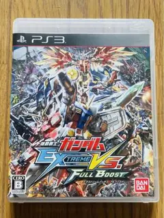 機動戦士ガンダム EXTREME VS. FULL BOOST 通常版