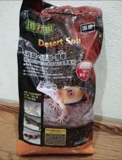 파충류 및 양서류를 위한 사막 토양 2kg