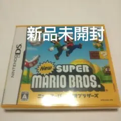 ニュースーパーマリオブラザーズ DSソフト