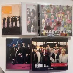 Snow Man CD 5枚セット