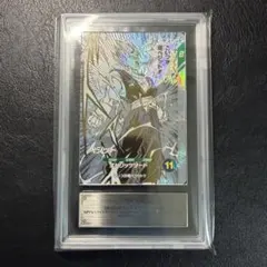PSA10】ベジータ:BR ABS-06 超ビッグバンアタック - メルカリ