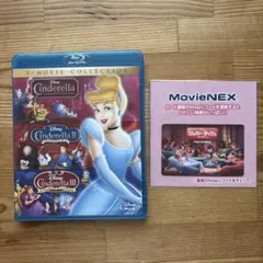 ディズニー　Blu-ray シンデレラ 3-Movie Collection