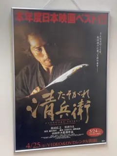 Item thumbnail for item 55cb3702-8466-46e6-b25e-2ae3897dc799