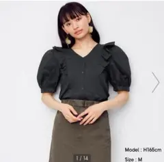 2WAYラッフルパフスリーブブラウス(5分袖) ジーユーGU