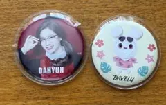 TWICE Dahyun & Davely 缶バッジ 2個セット