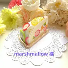 marshmallow様☆フルーツズコットケーキ☆フェイクスイーツ 食品サンプル