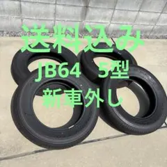 2026年最新】ジムニー 新車外し ホイールの人気アイテム - メルカリ