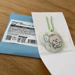 ちいかわ Baby トレーディングPVCぷっくりキーホルダー くりまんじゅう