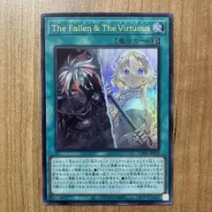 【哭きの竜12621】The Fallen＆The Virtuous（ウルレア）