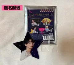 2025年最新】宮世琉弥 アクスタの人気アイテム - メルカリ