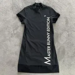 マスターバニー　パーリーゲイツ　ワンピース　モックネック　半袖　ハイネック　紺色