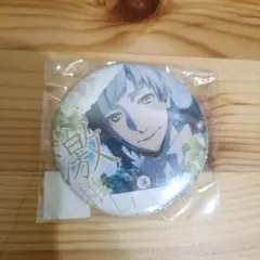 Free！ハイ☆スピード！ 山崎宗介 激推し缶バッジコレクション - メルカリ