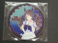 ウマ娘 通常ぬいぐるみ トーセンジョーダン - メルカリ
